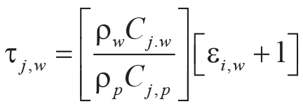 Equation 8